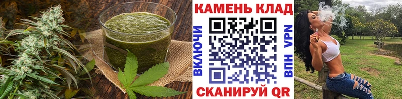 Canna-Cookies конопля  где купить   Беломорск 