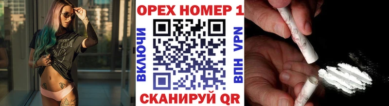 Cocaine 98%  Беломорск 