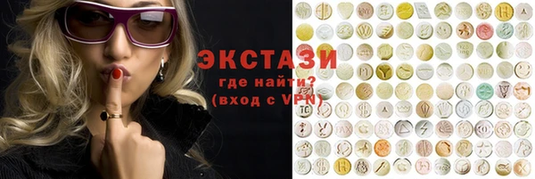 тгк Алексеевка