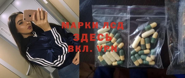 кокаин колумбия Абдулино