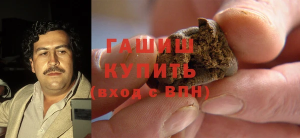 СК Саяногорск