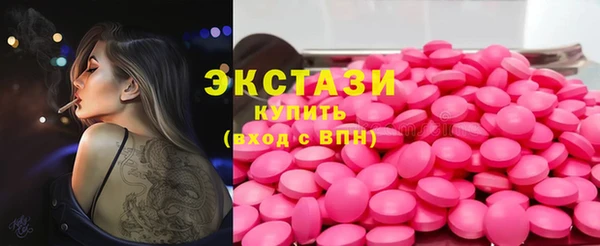 кокс Алексин