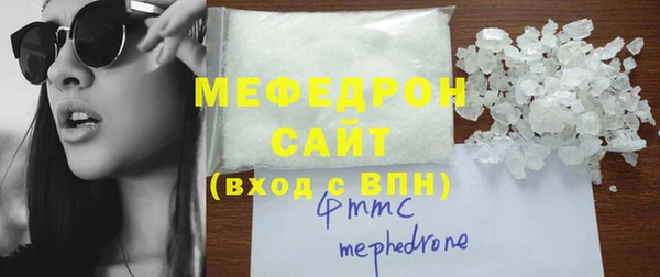 кокаин колумбия Абдулино