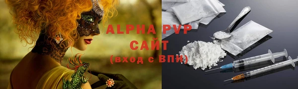 кокаин колумбия Абдулино