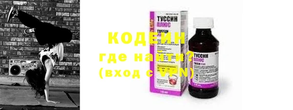 кокаин колумбия Абдулино