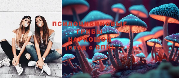 кокаин колумбия Абдулино