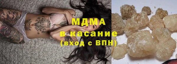 меф Абинск
