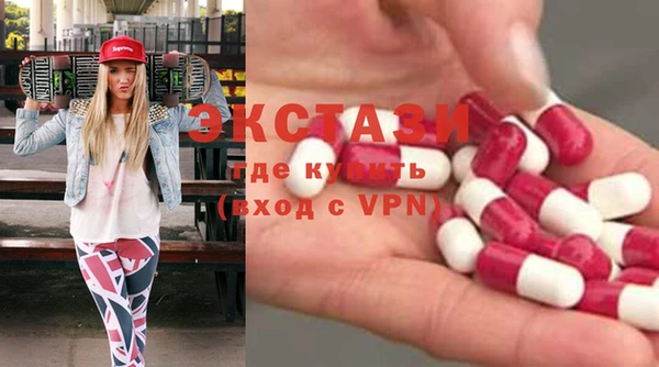кокаин колумбия Абдулино