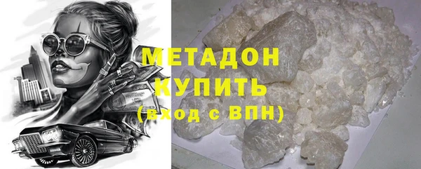 кокс Алексин