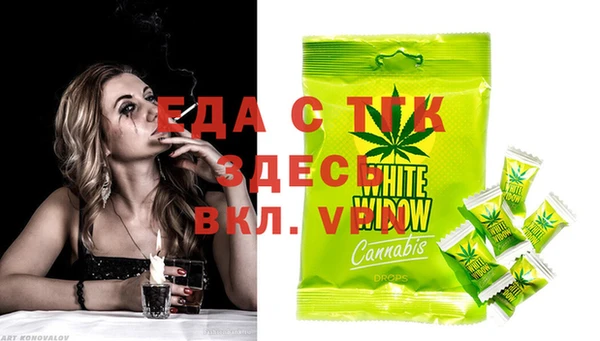 кокс Алексин