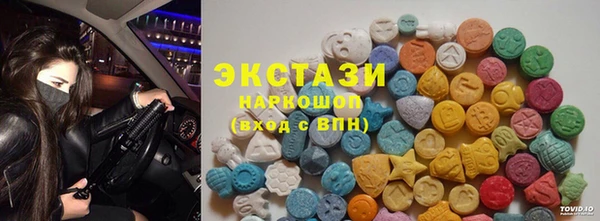 кокс Алексин