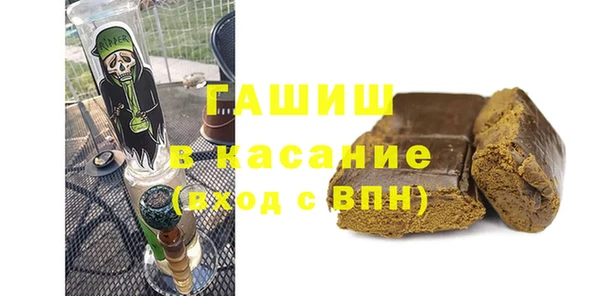 кокаин Алзамай