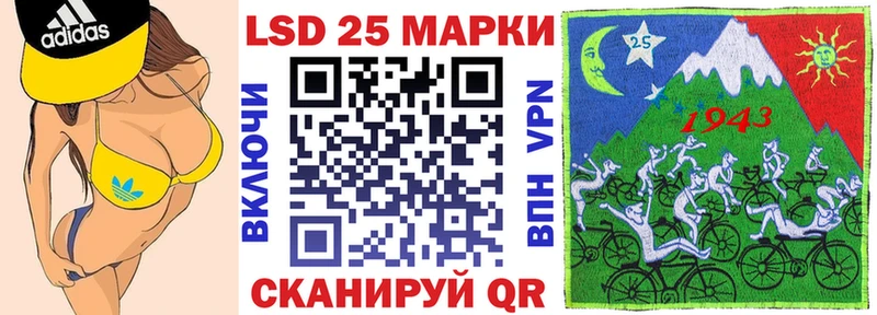 Марки N-bome 1,8мг  магазин    Беломорск 